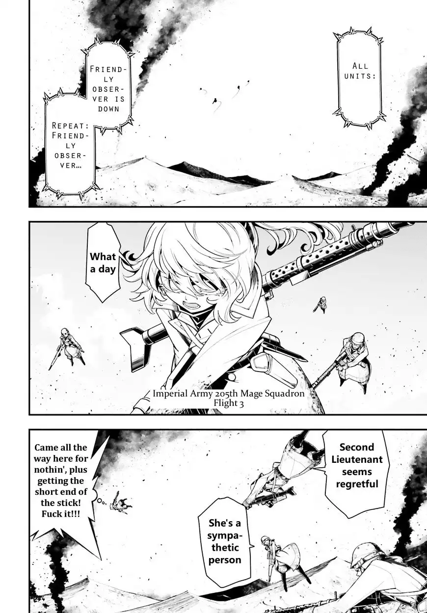 Youjo Senki Chapter 5.1 12